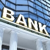 Банки в Анопино