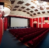 Кинотеатры в Анопино