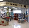 Книжные магазины в Анопино